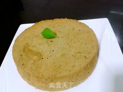 Make A tea twilight cake step 9