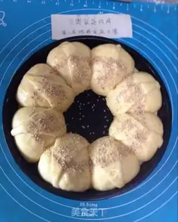 Make A crowned bread step 6