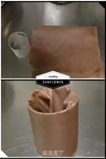 Make A crowned bread step 7