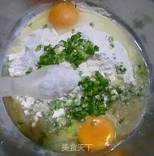 Make Fried onions step 4