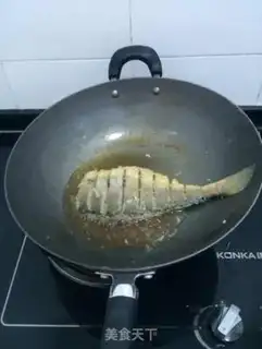 Make The fragrance step 2