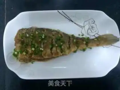 Make The fragrance step 3