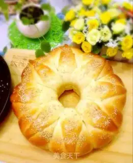 Make A crowned bread step 8