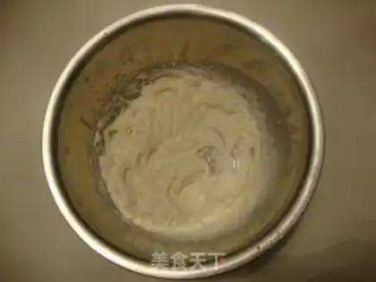 Make Mangomus step 7
