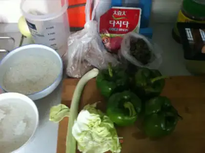 Make Chili rice step 0