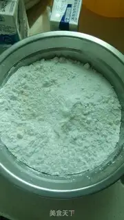 Make Ice mooncake step 0