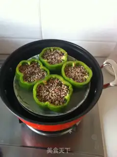 Make Chili rice step 2