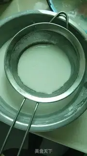 Make Ice mooncake step 1