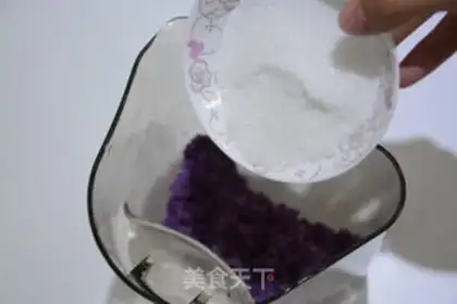 Make Potato ice cream step 2