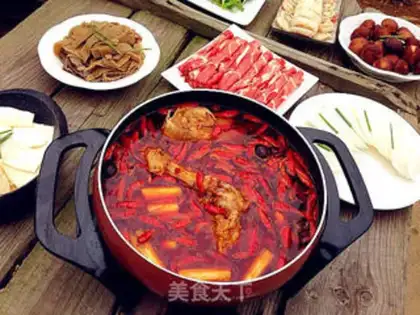 Make Spicy hot pot step 15