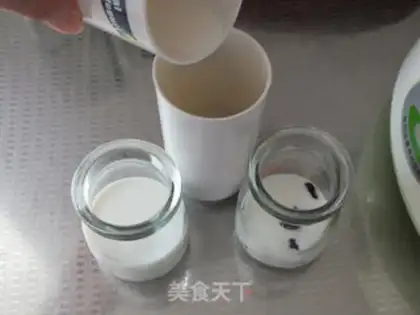Make Cranberry yogurt step 5