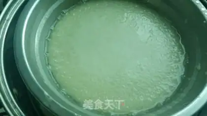 Make Ice mooncake step 3