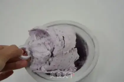Make Potato ice cream step 9