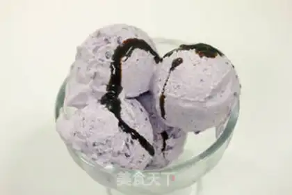 Make Potato ice cream step 10