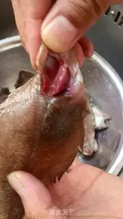Make The fragrance. Fish step 0