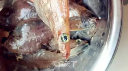 Make The fragrance. Fish step 1