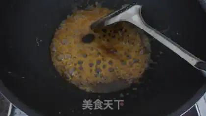 Make Flip the pineapple cake step 0
