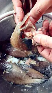 Make The fragrance. Fish step 2