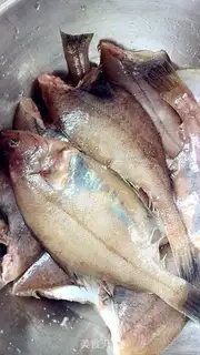 Make The fragrance. Fish step 3