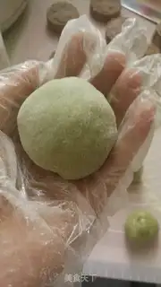 Make Ice mooncake step 9