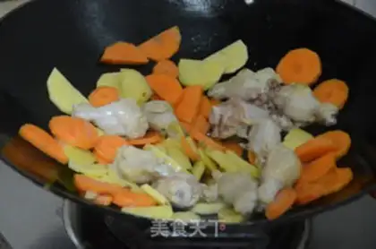 Make Curry chicken step 1