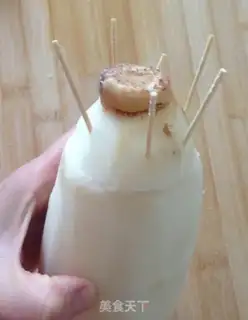 Make Cinnamon rice step 4