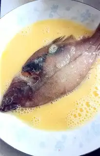 Make The fragrance. Fish step 4