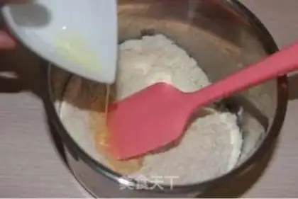 Make French Macalon step 2