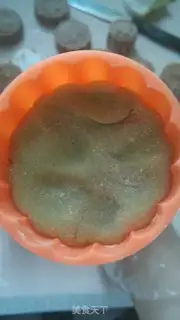 Make Ice mooncake step 10