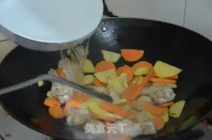 Make Curry chicken step 2