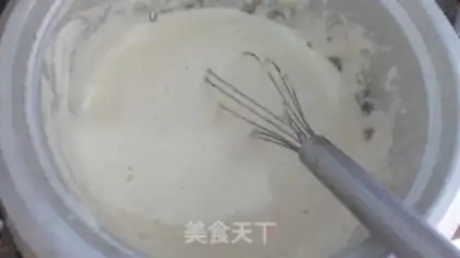 Make Flip the pineapple cake step 4