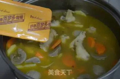 Make Curry chicken step 3