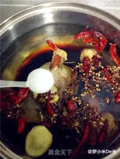 Make Kuduk-hoon step 1