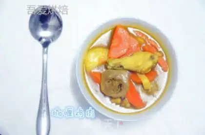 Make Curry chicken step 4