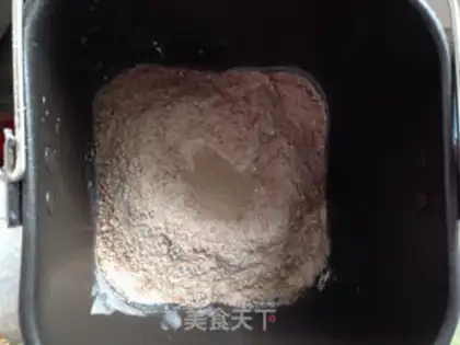 Make All wheat toast step 0
