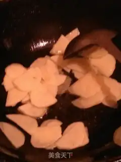 Make Potato chips step 3
