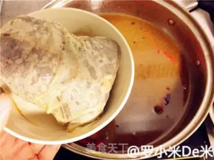 Make Kuduk-hoon step 2
