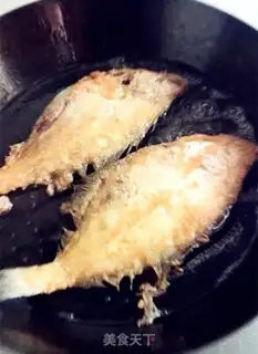 Make The fragrance. Fish step 6