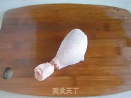 Make Suck on the barbecue step 1