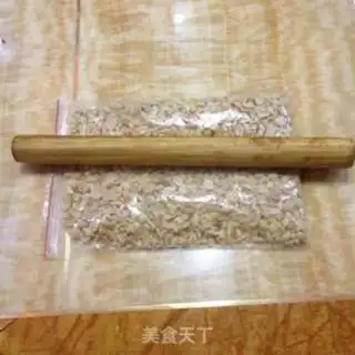 Make Taffy peanuts with sugar step 2