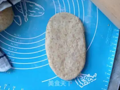 Make All wheat toast step 4