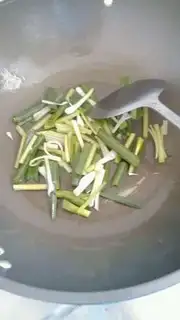 Make Celery pastries and ink step 0