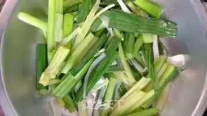Make Celery pastries and ink step 1