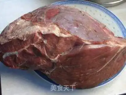Make Curry beef pine step 0