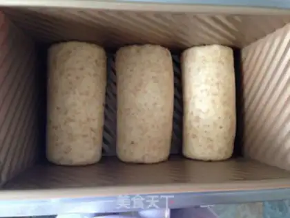 Make All wheat toast step 6