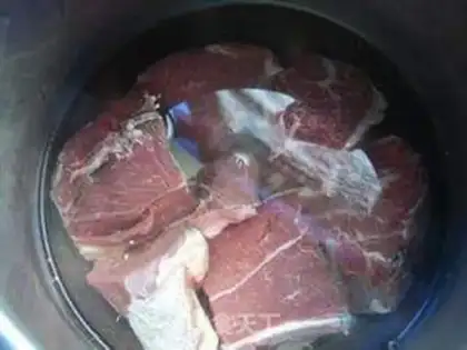 Make Curry beef pine step 1