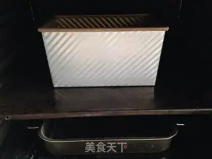 Make All wheat toast step 7