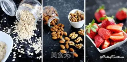 Make Night breakfast oatmeal step 0