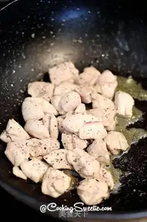 Make Butter chicken pasta step 1