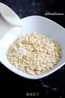 Make Night breakfast oatmeal step 1